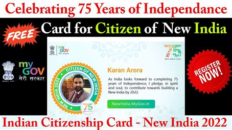 cost of smart card in india|new india citizen card 2022.